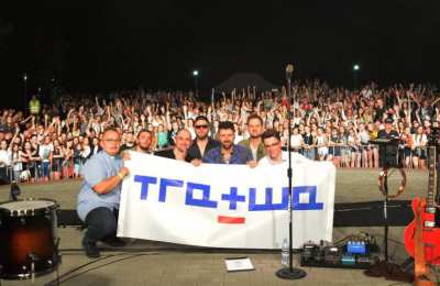 Zapowiedź VII edycji Festiwalu "Tratwa" w Pleszewie